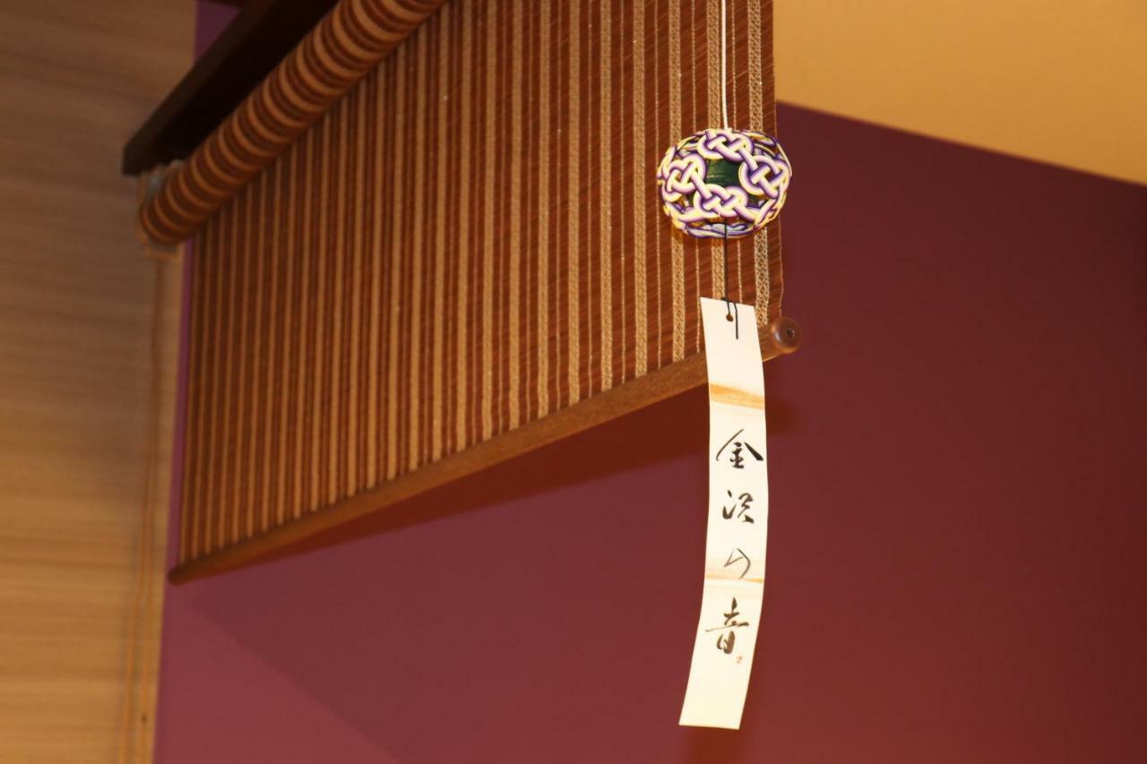 Hanaakari Kanazawa Exterior foto